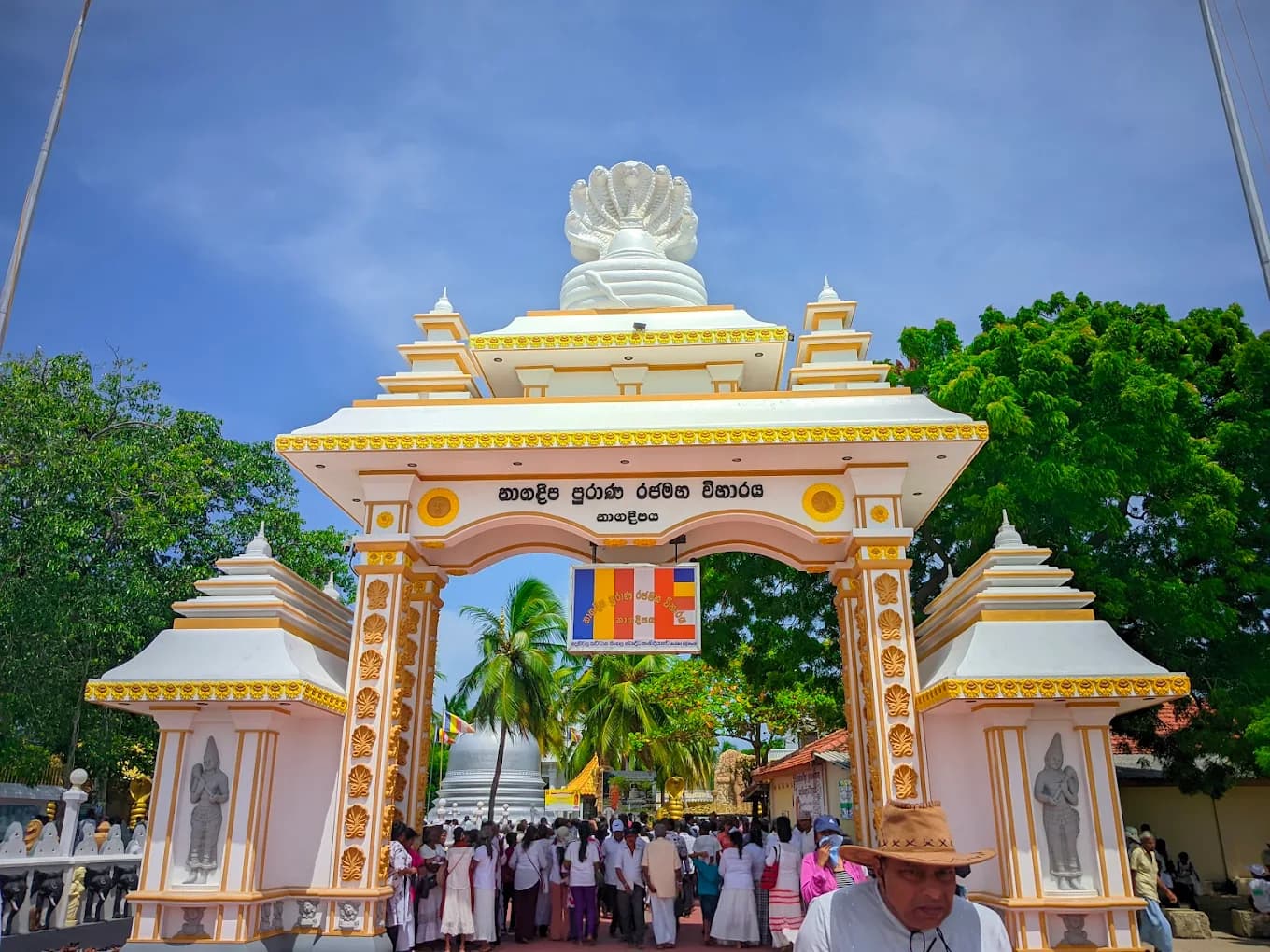 Scenic luxury travel image describing Nagadeepa Temple - View 2